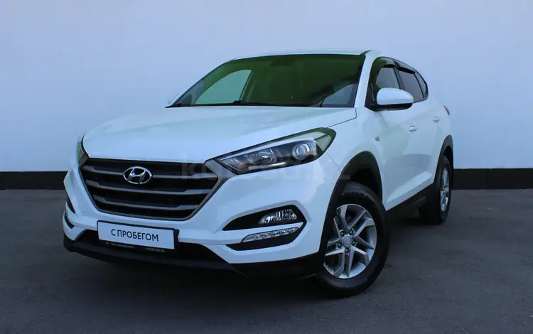 Hyundai Tucson 2017 годаfor8 790 000 тг. в Тараз