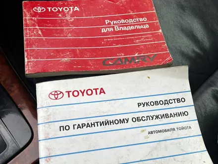 Toyota Camry 2003 года за 5 600 000 тг. в Астана – фото 17