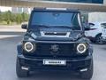 Mercedes-Benz G 500 2018 годаүшін86 000 000 тг. в Астана