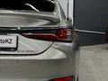 Lexus ES 300h Luxury 2.5 2023 года за 19 000 000 тг. в Алматы – фото 6