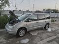 Volkswagen Sharan 1997 годаүшін1 850 000 тг. в Кызылорда – фото 8