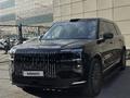 Zeekr 9X 2025 года за 54 000 000 тг. в Астана – фото 4