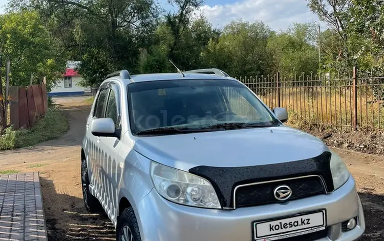 Daihatsu Terios 2007 года за 4 600 000 тг. в Уральск