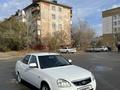 ВАЗ (Lada) Priora 2170 2013 года за 2 750 000 тг. в Семей – фото 2