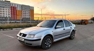 Volkswagen Bora 2003 года за 2 700 000 тг. в Астана