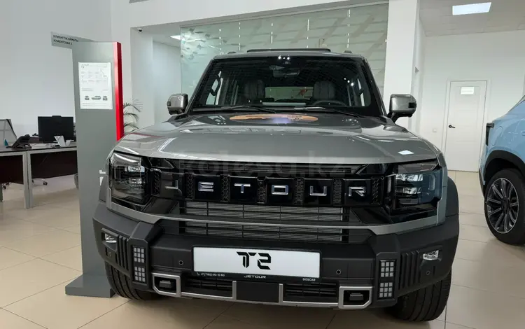 Jetour T2 Expedition 2026 годаүшін15 990 000 тг. в Павлодар