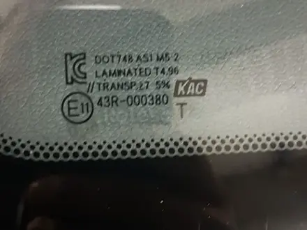 Лобовое стекло Hyundai за 40 000 тг. в Алматы – фото 3