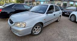 Hyundai Accent 2005 года за 1 500 000 тг. в Уральск – фото 2