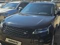 Land Rover Range Rover Velar 2019 годаүшін25 000 000 тг. в Астана – фото 2