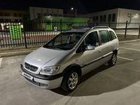 Opel Zafira 2003 года за 3 400 000 тг. в Атырау