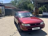 Toyota Corolla 1995 годаүшін1 550 000 тг. в Алматы