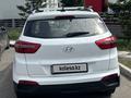 Hyundai Creta 2020 года за 7 100 000 тг. в Астана – фото 3