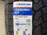 275/65 R17 115S OWL Sailun Terramax A/T за 46 000 тг. в Алматы