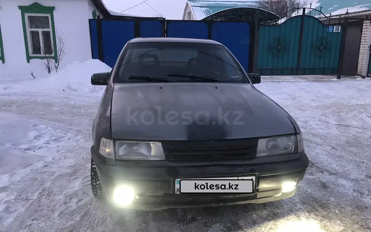 Opel Vectra 1991 годаfor550 000 тг. в Актобе