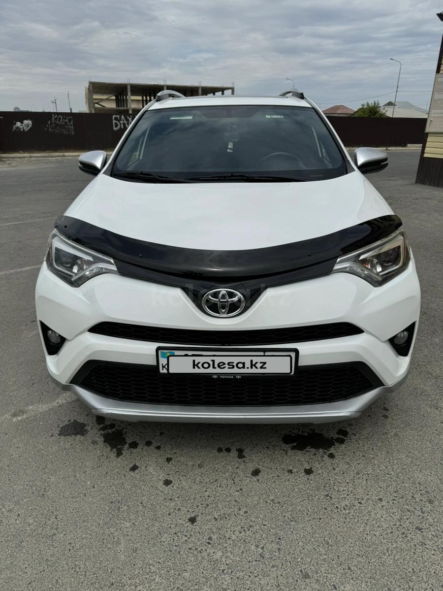 Toyota RAV4 2015 г.