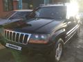 Jeep Grand Cherokee 2000 года за 2 800 000 тг. в Алматы – фото 8