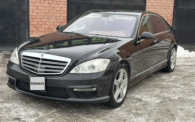 Mercedes-Benz S 500 2007 года за 7 500 000 тг. в Усть-Каменогорск