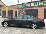 Mercedes-Benz S 500 2007 года за 7 500 000 тг. в Усть-Каменогорск – фото 5