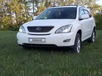 Lexus RX 300 2006 годаүшін7 200 000 тг. в Алматы