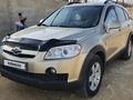 Chevrolet Captiva 2007 годаfor4 700 000 тг. в Бейнеу – фото 5