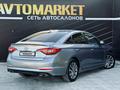 Hyundai Sonata 2014 годаүшін7 500 000 тг. в Атырау – фото 5