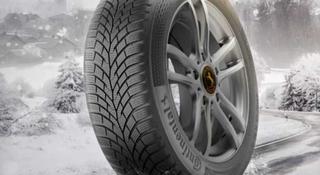 Continental Winter Contact TS870 285/45 — 325/40 R22 за 1 400 000 тг. в Алматы