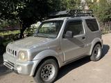 Suzuki Jimny 1999 года за 4 500 000 тг. в Астана – фото 4