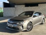 Kia Optima 2016 годаүшін7 000 000 тг. в Алматы