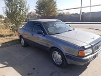 Audi 80 1992 года за 1 300 000 тг. в Алматы