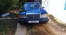 Mercedes-Benz E 230 1990 года за 2 000 000 тг. в Алматы – фото 2