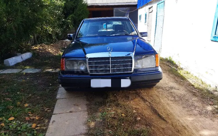 Mercedes-Benz E 230 1990 годаүшін2 000 000 тг. в Алматы