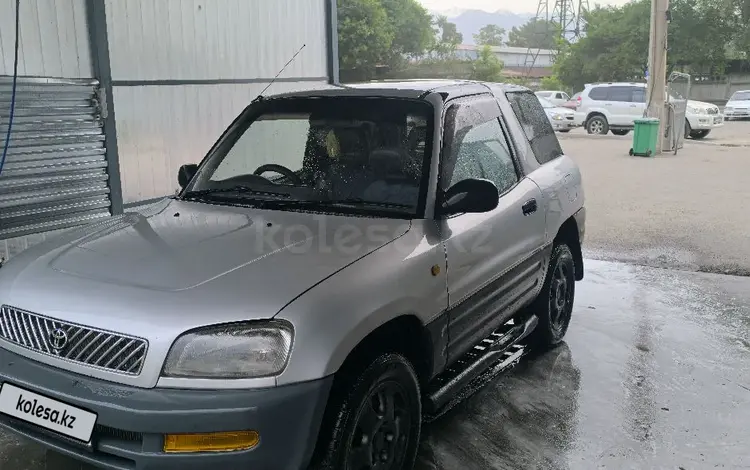 Toyota RAV4 1996 года за 3 200 000 тг. в Алматы