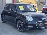 Lifan Smily 2015 годаүшін2 500 000 тг. в Костанай