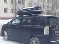 Toyota Voxy 2008 годаүшін5 990 000 тг. в Астана – фото 6