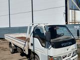 Foton 2005 годаүшін2 650 000 тг. в Алматы