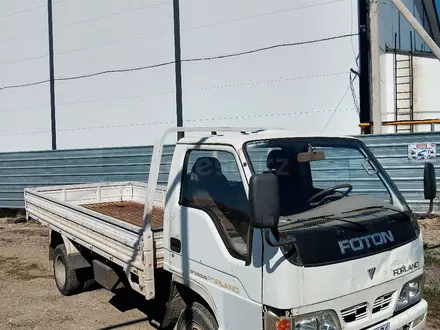 Foton 2005 года за 2 650 000 тг. в Алматы