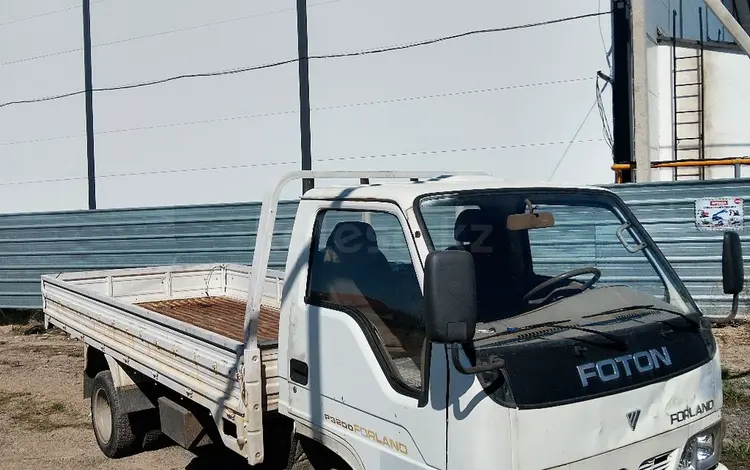 Foton 2005 годаүшін2 650 000 тг. в Алматы