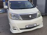 Toyota Alphard 2006 года за 9 100 000 тг. в Алматы – фото 2