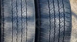 Шины Bridgestone за 15 000 тг. в Алматы