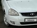 ВАЗ (Lada) Priora 2170 2013 годаfor1 800 000 тг. в Усть-Каменогорск – фото 19