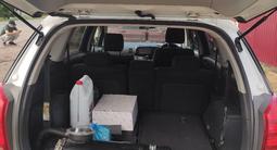 Toyota Wish 2007 года за 2 700 000 тг. в Уральск – фото 5