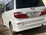 Toyota Alphard 2006 годаүшін6 500 000 тг. в Актобе – фото 4