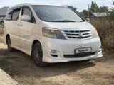 Toyota Alphard 2006 годаүшін6 500 000 тг. в Актобе