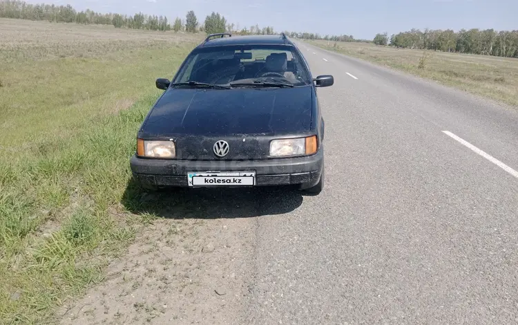 Volkswagen Passat 1994 года за 1 200 000 тг. в Павлодар