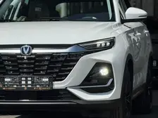 Changan CS75 Pro, 2026