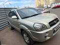 Hyundai Tucson 2008 годаүшін4 800 000 тг. в Астана