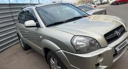 Hyundai Tucson 2008 годаүшін4 800 000 тг. в Астана