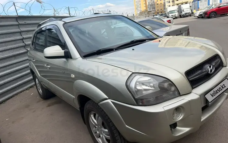 Hyundai Tucson 2008 годаүшін4 800 000 тг. в Астана
