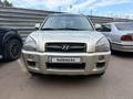 Hyundai Tucson 2008 годаүшін4 800 000 тг. в Астана – фото 2