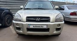 Hyundai Tucson 2008 годаүшін4 800 000 тг. в Астана – фото 2